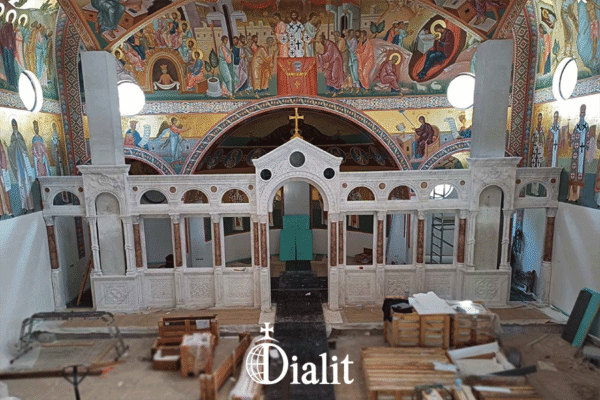 Болгарія, м. Бургас, Храм Св. Трійці